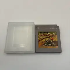 0663 ゲームボーイウォーズ