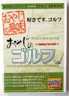 Item thumbnail for item 8f06c479-cd59-4b86-a7de-463948db5283