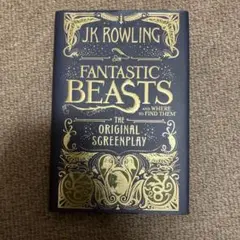 Fantastic Beasts and Where to Find them