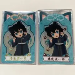 鬼滅の刃 ナムコ namco クリアカード 時透無一郎 箔押し ノーマル