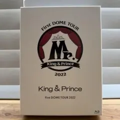 キンプリ King & Prince FirstDOMETOUR 2022