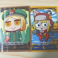 FGO コレクションカード バニヤン