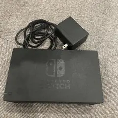 Nintendo Switch 純正ドック　ACアダプター付き