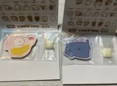 お文具といっしょ キャラマグネッツ 2種類2個セット
