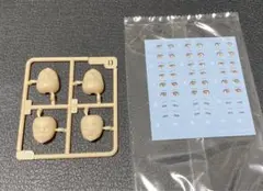 Item thumbnail for item bcfeb8bc-63c0-48dd-b4ec-cb77fe7c3242