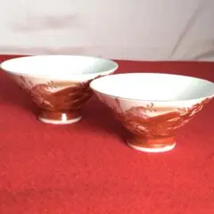 九谷焼 夫婦茶碗 赤絵、金彩．金緑　女性用に欠けキズ有り