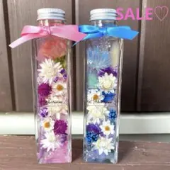 サマーSALE♡ピンクブルー♡ハーバリウム　2本セット