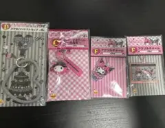 マイメロ　クロミ　1番くじ