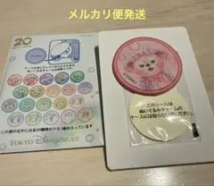 ダッフィー＆フレンズ　カラフルハピネス　20周年　ワッペン　シェリーメイ