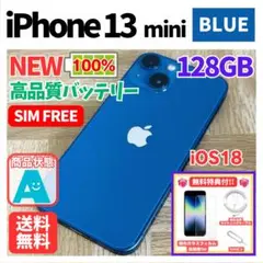 Item thumbnail for item b282c78b-48a3-4b74-ba6f-de474cacf825