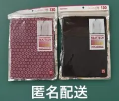Item thumbnail for item ff11dc6d-9ef0-440c-9d52-129890a3e7ea