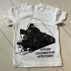 蒸気機関車 Tシャツ