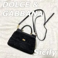 【DOLCE u0026 GABBANA】2wayショルダーバッグ【Sicily】