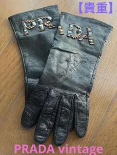 ヴィンテージ PRADA made in Italy ラムレザー手袋