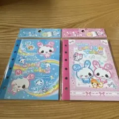 Candy Twins キャンディーツインズ　シールブック