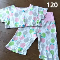 半袖 腹巻付きパジャマ　綿100 120