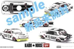 街道ハウス DATSUN 510 STREET TEAM V1