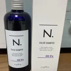 ナプラ N. カラーシャンプー/トリートメント シャンプーパープル 320ml