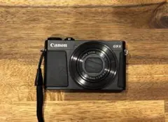 Item thumbnail for item da2b330c-bd2c-4ee5-89b6-bfc033d9c431