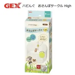 Item thumbnail for item d21707ce-6c4f-4a2a-a0b8-06984e2dcff4