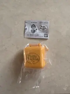 Item thumbnail for item 5f3aded3-8566-47a6-ae34-29087c777a4f