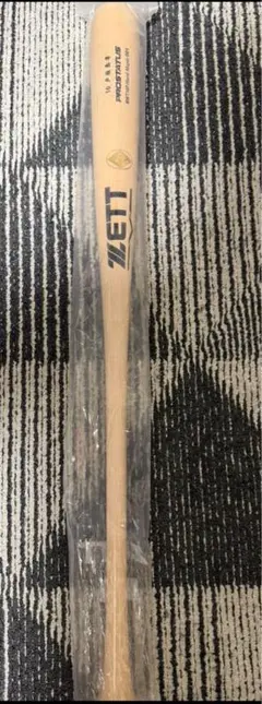 Item thumbnail for item 154031ba-df6e-4060-ad2a-b8ff9123c974