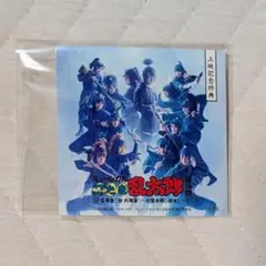 ミュージカル忍たま乱太郎　14弾　上映記念特典ステッカー