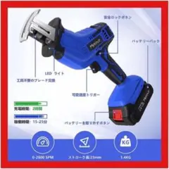 【庭木の剪定に!】コードレス 電動ノコギリ 充電式c 粗大ゴミの解体作業にも
