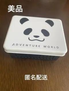 Item thumbnail for item a88c25c8-e208-41e8-b095-3da32f5aa067