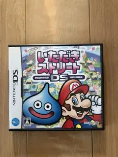 いただきストリートDS