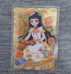ひみつのアイプリリング3弾 つむぎ わくわくベーカリー
