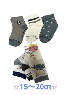 Item thumbnail for item babc9a80-74d0-4291-b104-ab40f1946244