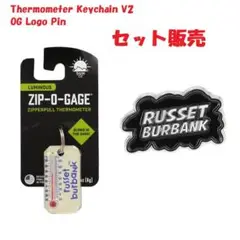 russet burbank セット販売 キーチェーン MINNANO