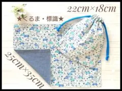 Item thumbnail for item f8a2257a-bb73-4fc2-9b35-e9dc25e27e80