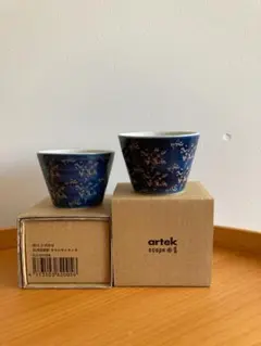 2025年最新】artek コップ・グラス・酒器の人気アイテム - メルカリ