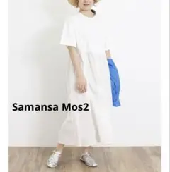 Item thumbnail for item 3493f5b2-466f-4922-8d72-b968c225ec0a