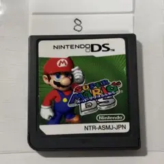 スーパーマリオ64 DS 端子清掃済み　DSソフト