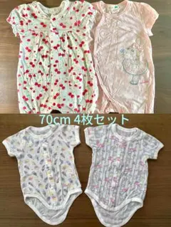 70cm半袖ロンパース　2枚セット