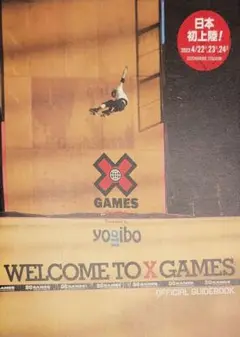 X GAMES OFFCIAL GUIDEBOOK