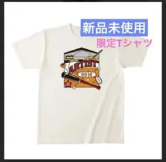 【新品未使用】清宮幸太郎 オリジナルTシャツ フリーサイズ
