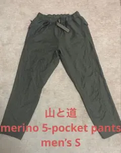 Item thumbnail for item 075d69d2-0b5a-4550-8f08-286558b71c4b