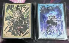 ヤマト　スリーブ