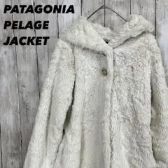 アウトドアブランド古着PATAGONIAパタゴニアPELAGE JACKET