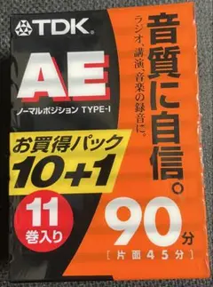 Item thumbnail for item de0f259f-bb3c-4d06-af11-904bfe09664d