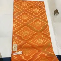 Item thumbnail for item d2bddb08-8b53-4b09-adea-536dd61f5995