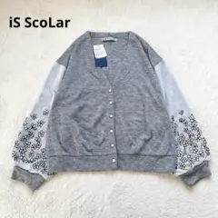 タグ付き未着用✨️イズスカラー 異素材 シフォン刺繍カーディガン M