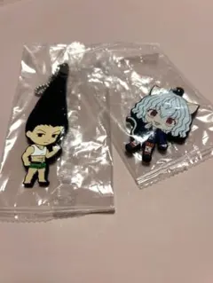 ハンターハンター　ラバマス　キーホルダー　ゴン　ピトー　もうこれで終わってもいい
