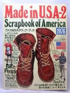 MadeinU.S.A.-2 1976