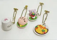 【中古】カービィカフェ1番くじ フィギュアチャーム　コンプセット