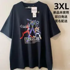 ▪️新品未使用▪️限定値下げ！エヴァンゲリオン　 3XLサイズ Tシャツ　UT
